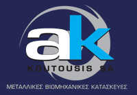 Κουτούσης Α.Ε.